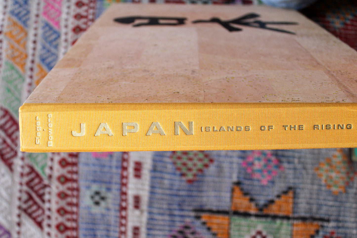 Japan: Islands of the Rising Sun