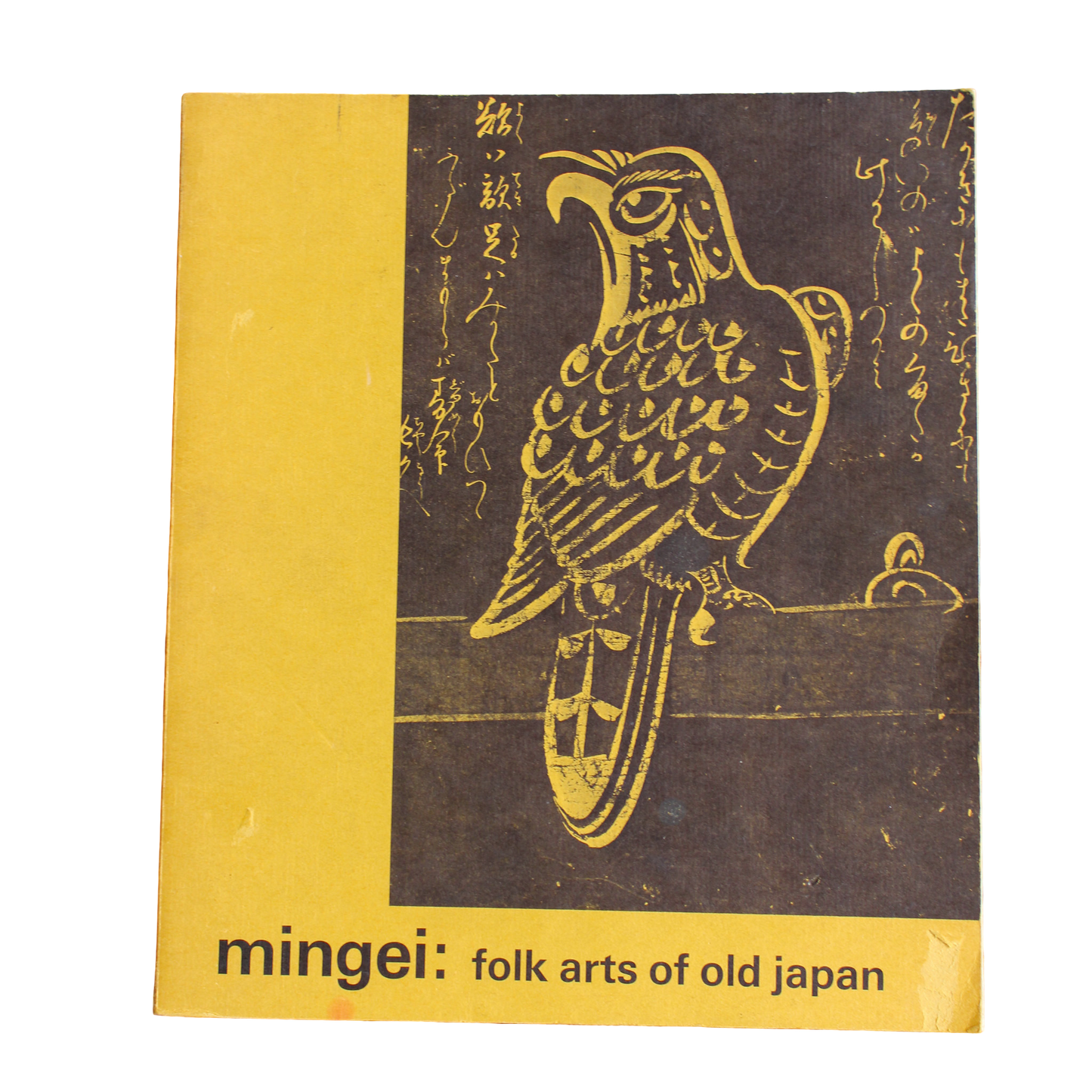 Mingei: Folk Arts of Old Japan