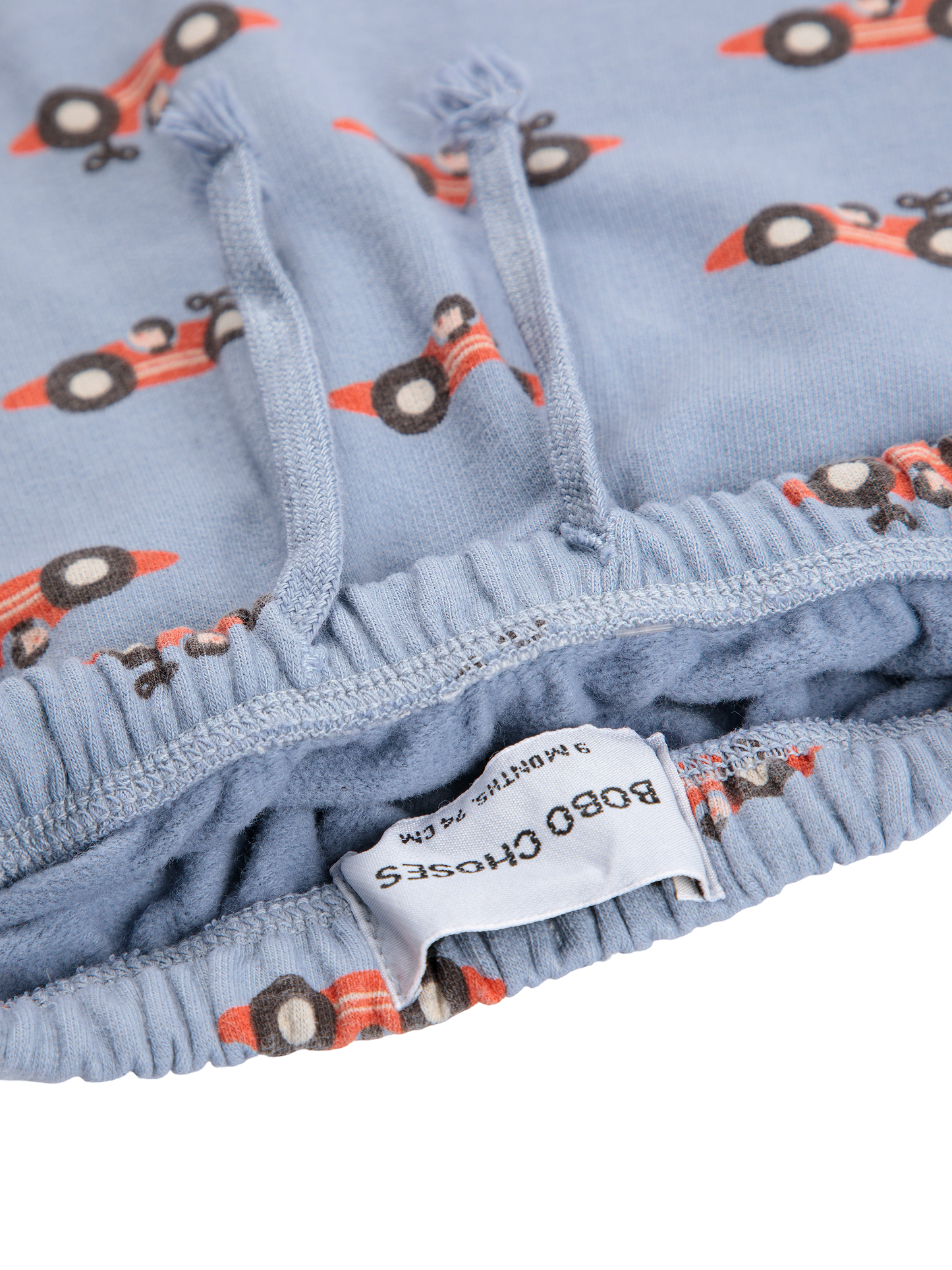 Race Car Jogging Pants
