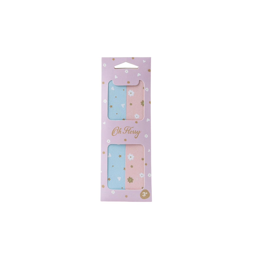 Kids Nail Files - 2 Pack