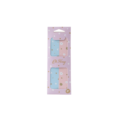 Kids Nail Files - 2 Pack
