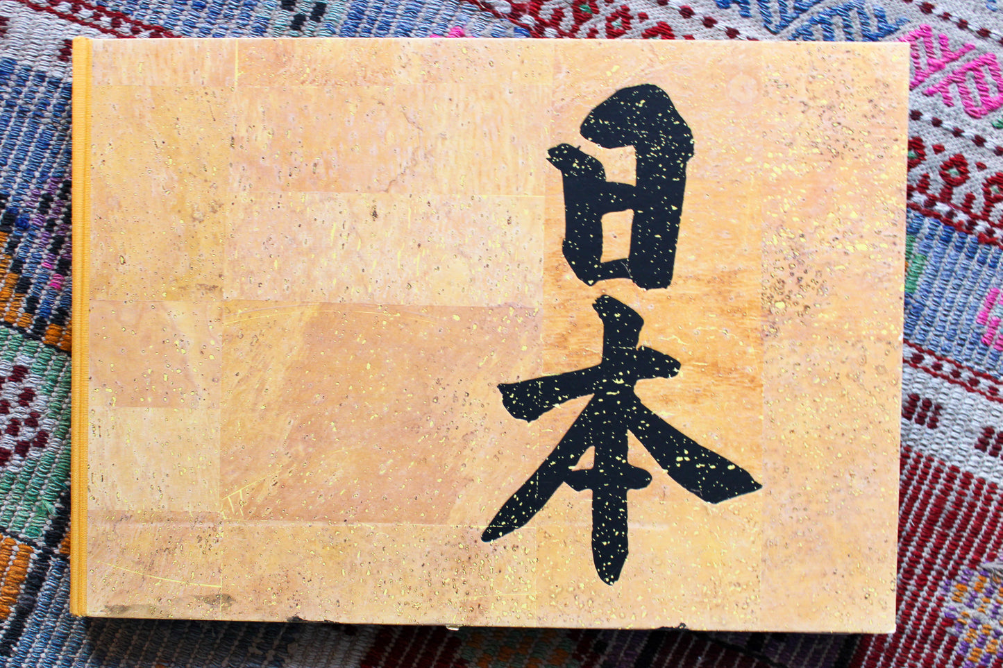 Japan: Islands of the Rising Sun