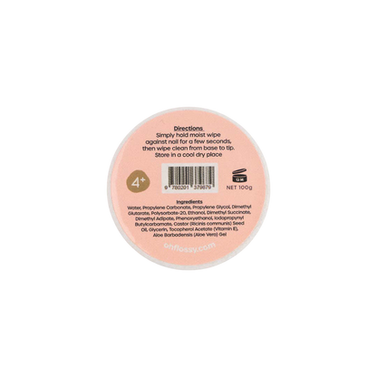 Nail Polish Remover Wipes