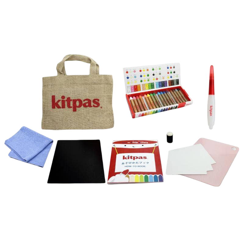 Kitpas Art Set for Little Artists