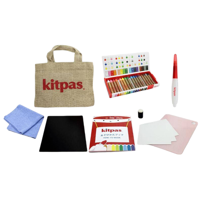 Kitpas Art Set for Little Artists