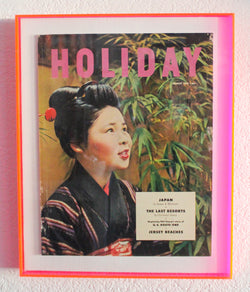 Framed Holiday Magazine Cover - August 1952, "Japan"