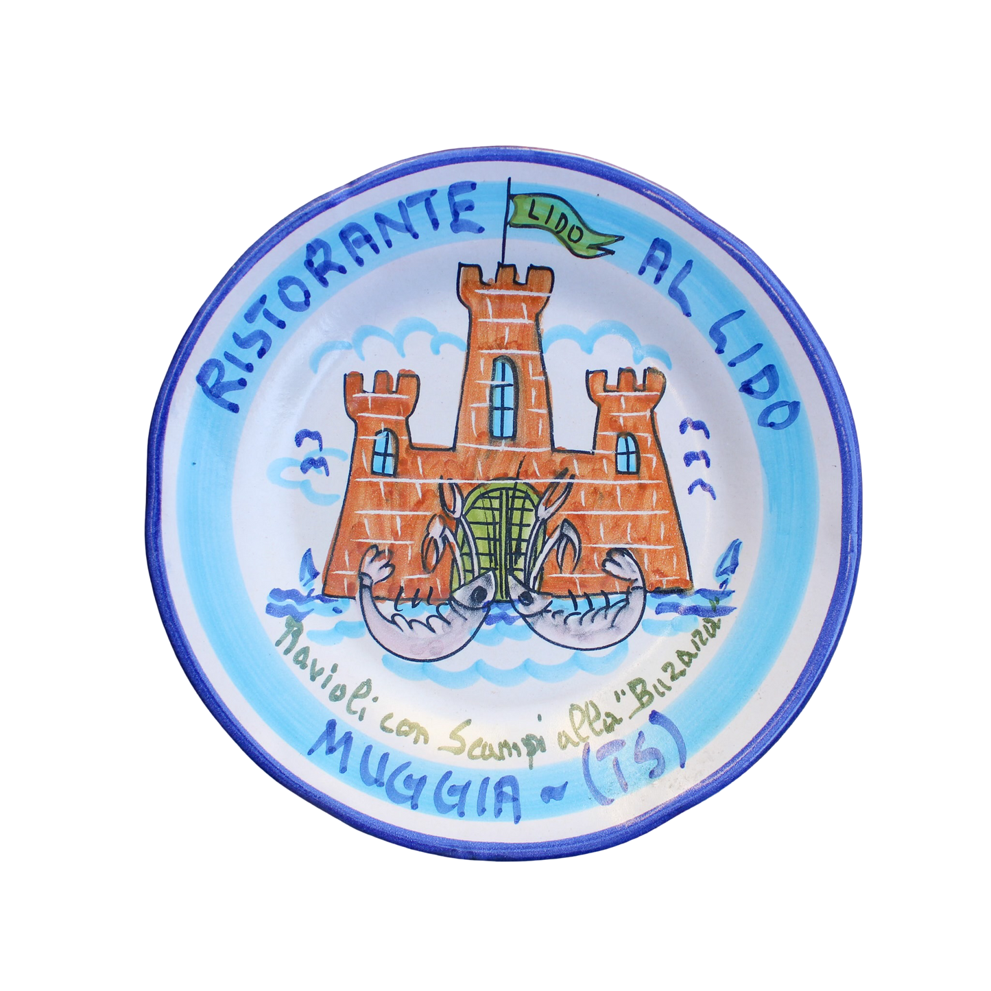 Buon Ricordo Plate - Al Lido