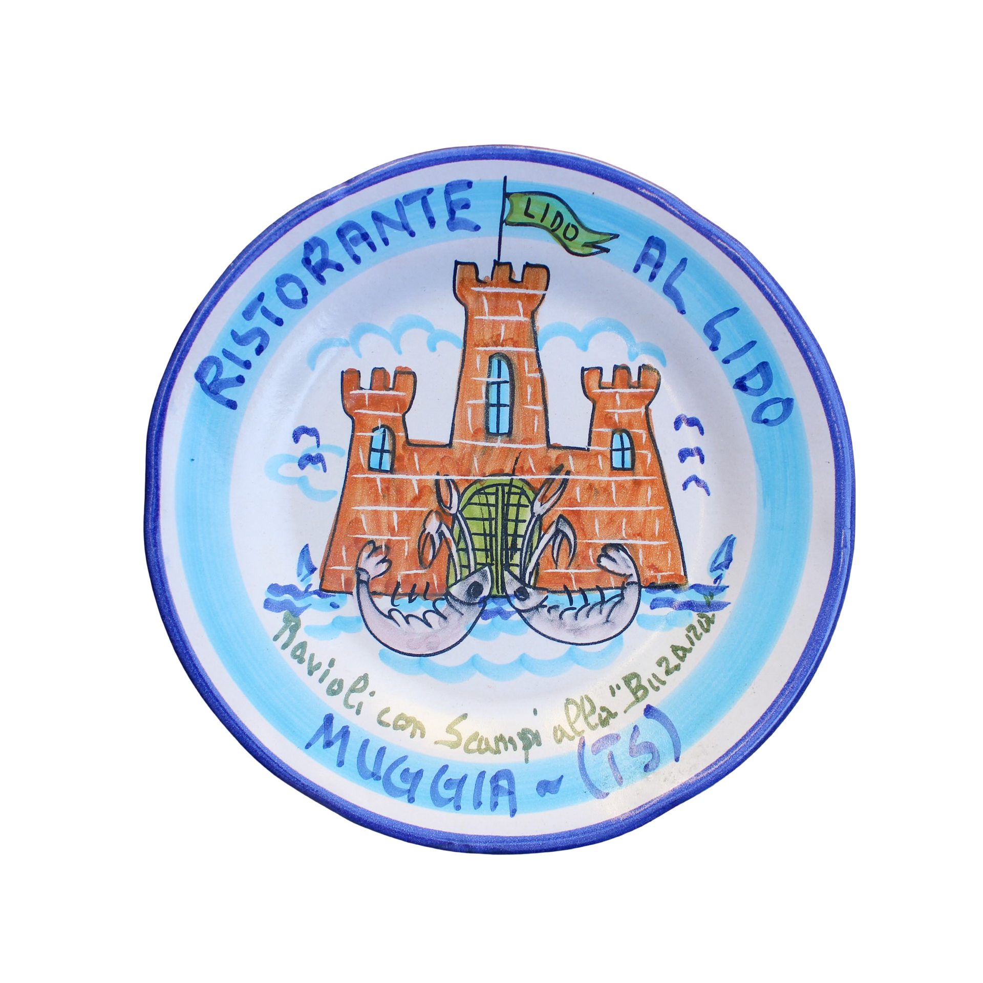 Buon Ricordo Plate - Al Lido