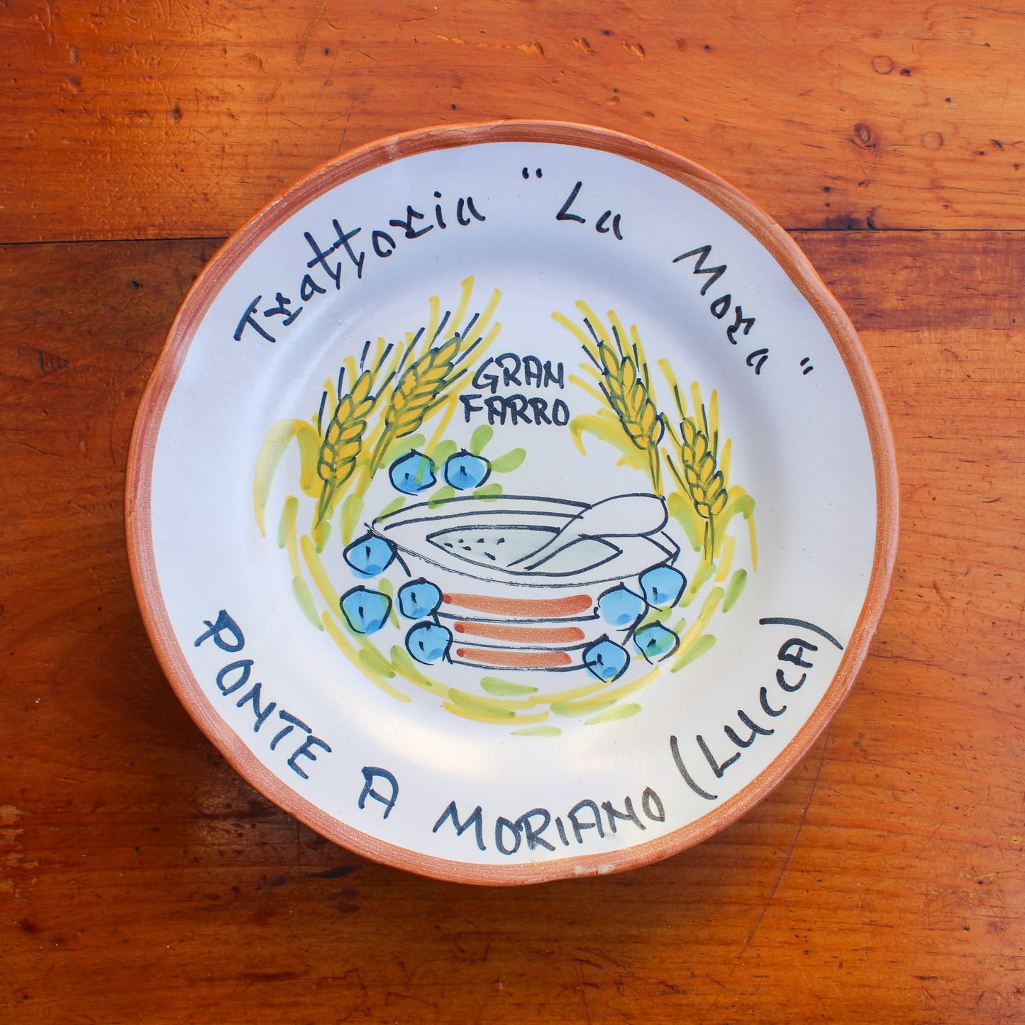 Buon Ricordo Plate - La Mora