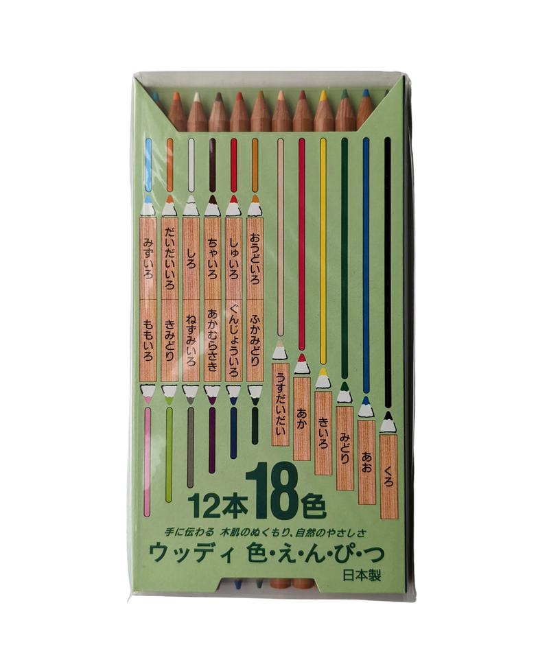 Japanese Colored Pencil Set of 12 House of Cardoon