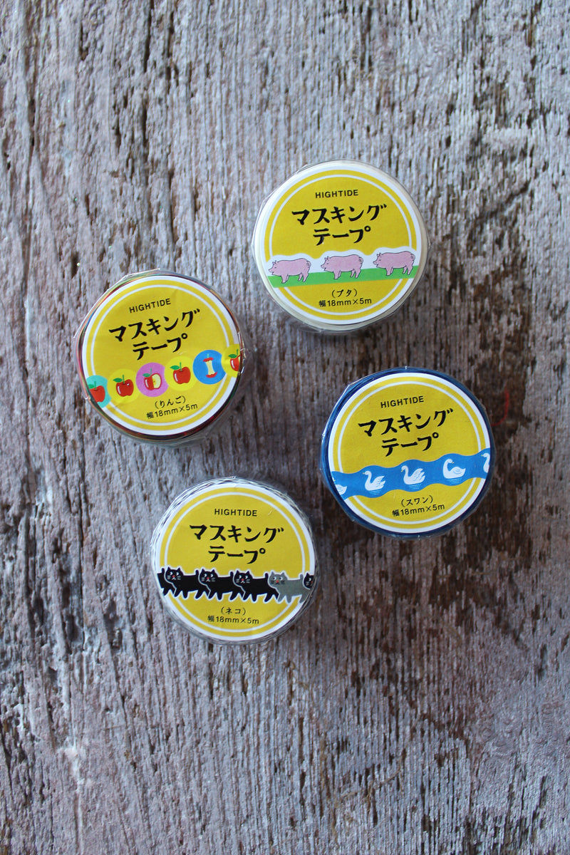 Japanese Washi Tape