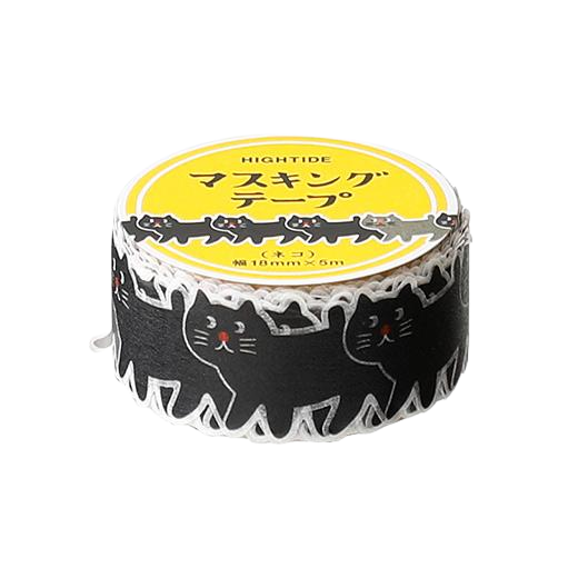 Japanese Washi Tape