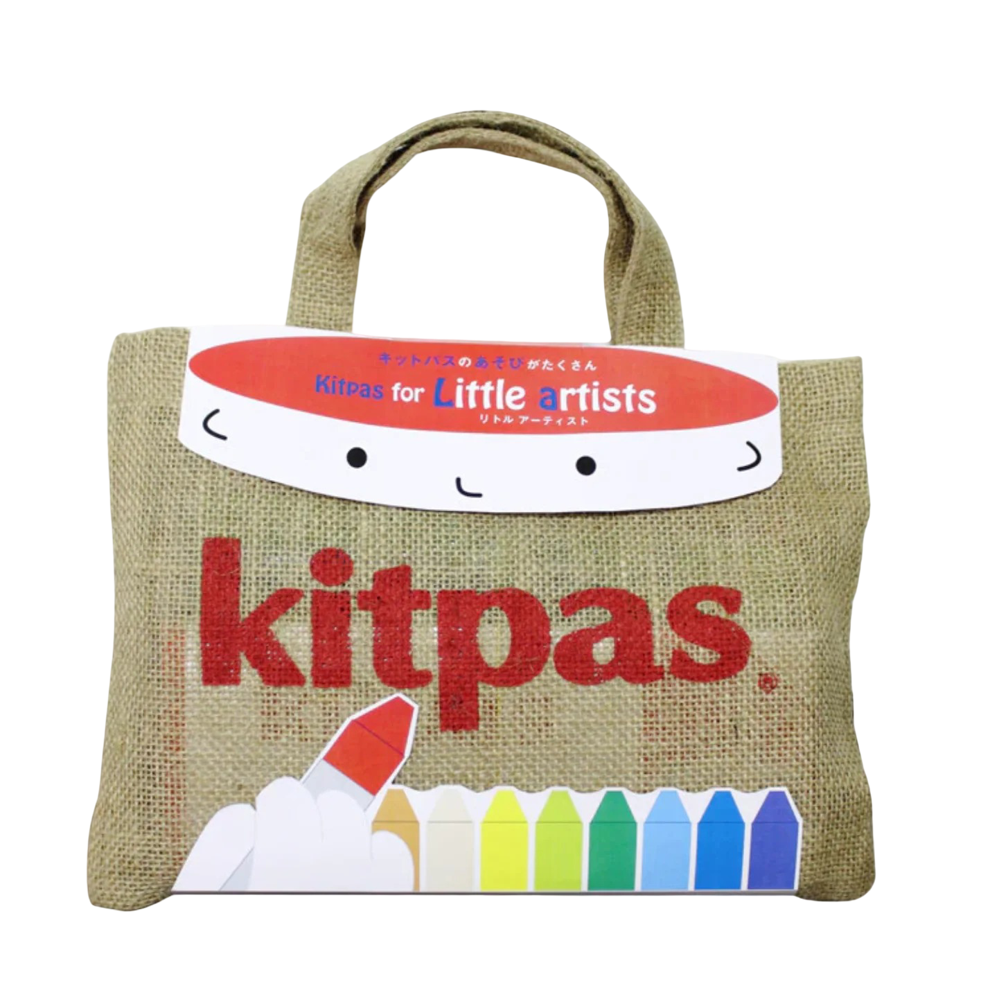 Kitpas Art Set for Little Artists