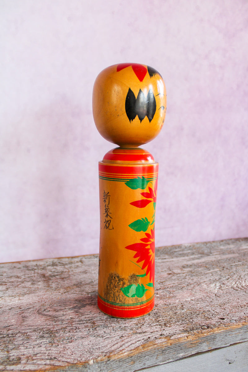 Vintage Japanese Kokeshi Dolls - Large