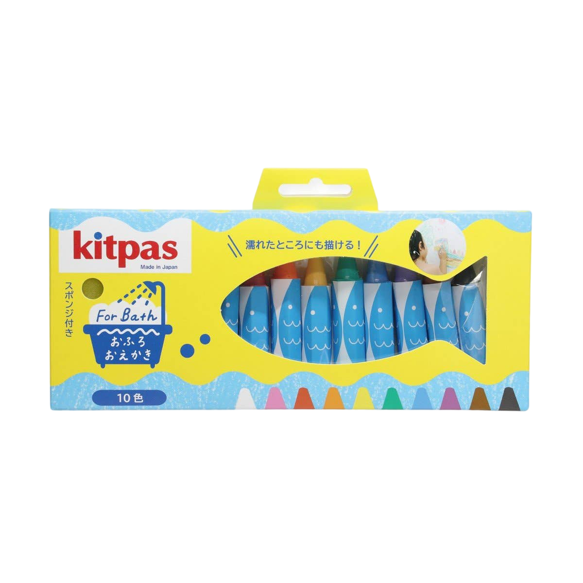 Rice Wax Kitpas for Bath 10 Colors With Sponge
