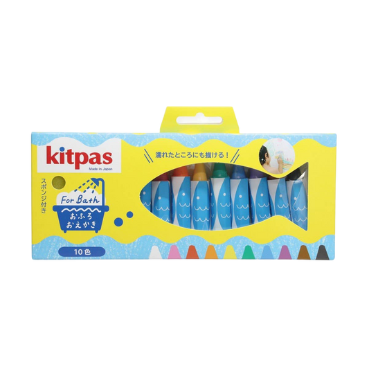 Rice Wax Kitpas for Bath 10 Colors With Sponge