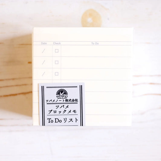 Tsubame Memo Block Pad - To Do