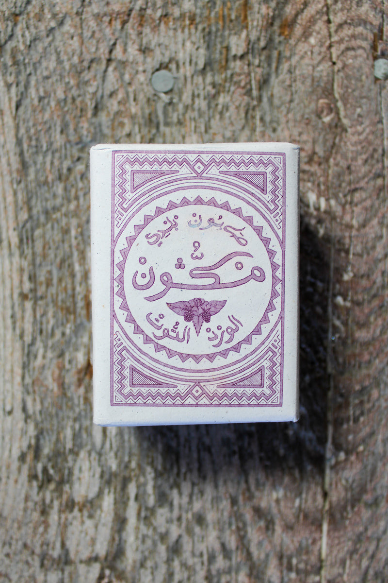 Moroccan Scents Soap Bar