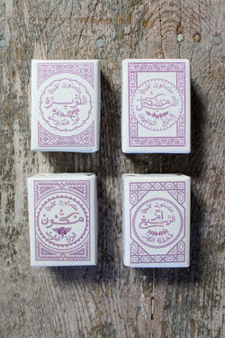 Moroccan Scents Soap Bar