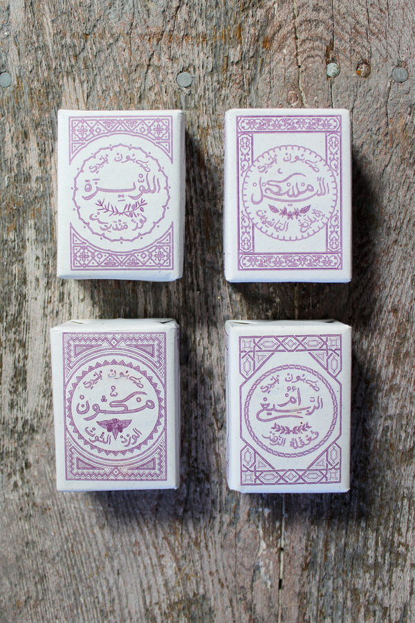 Moroccan Scents Soap Bar