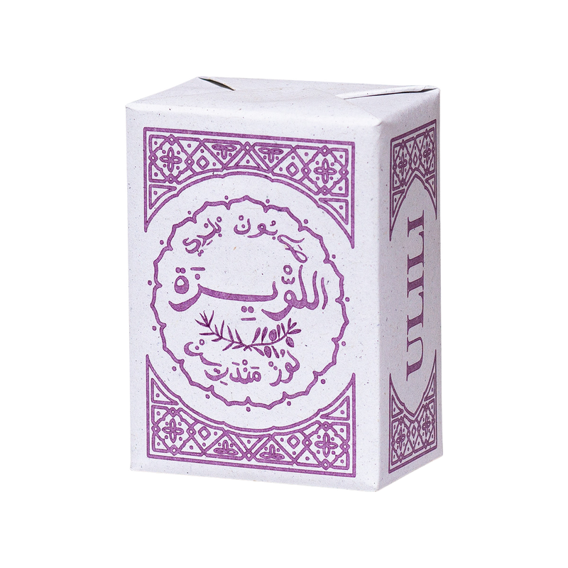 Moroccan Scents Soap Bar