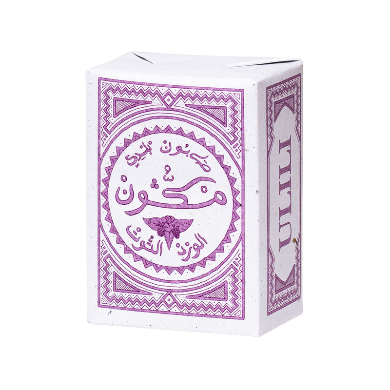 Moroccan Scents Soap Bar