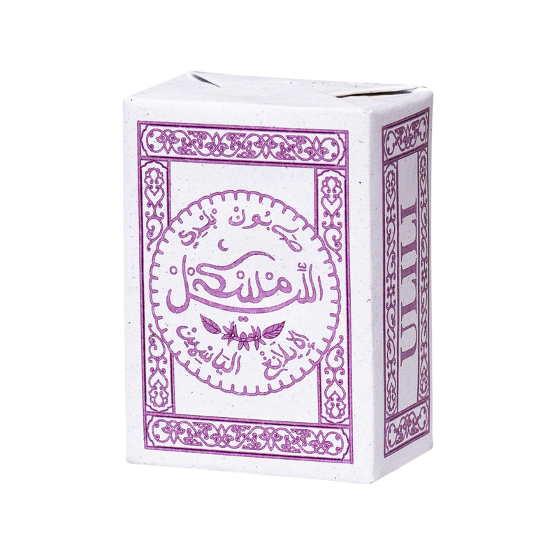 Moroccan Scents Soap Bar