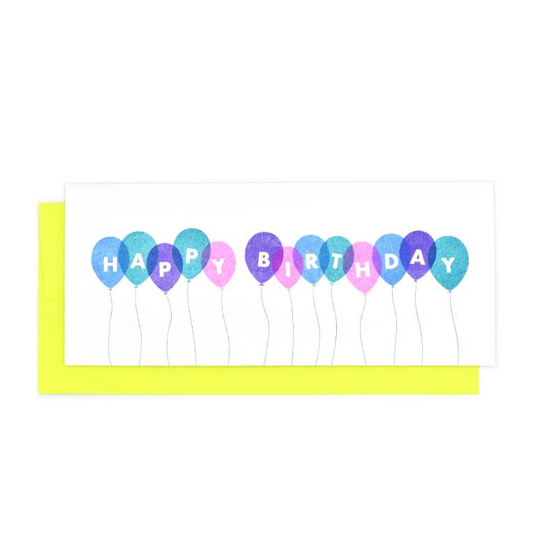 Happy Birthday Balloons Risograph Card